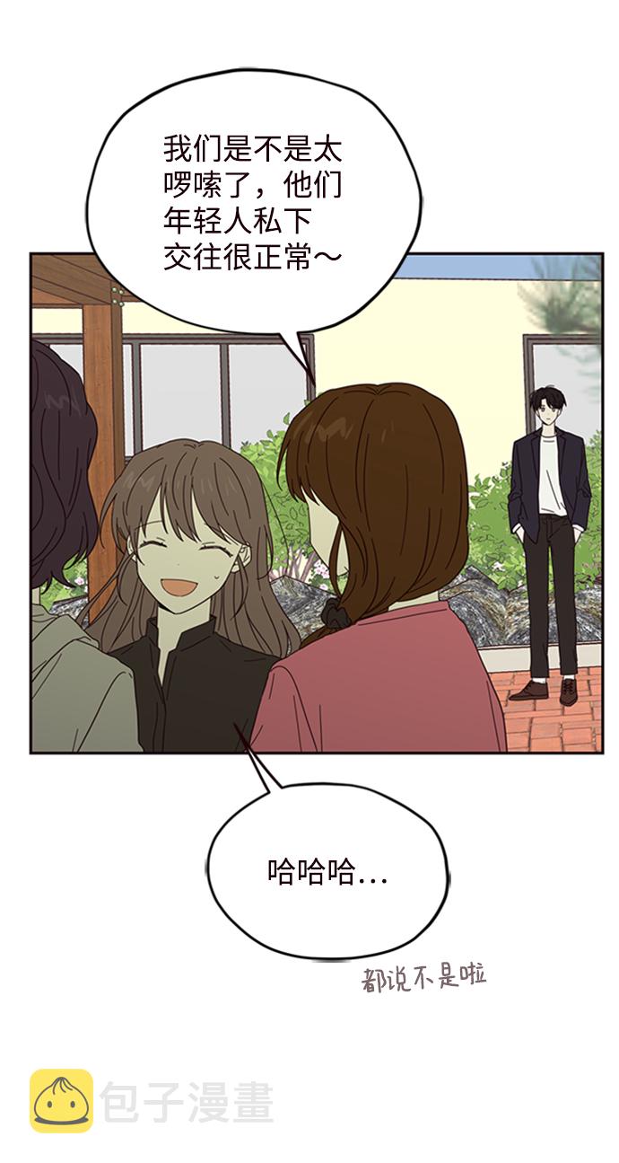第18话34