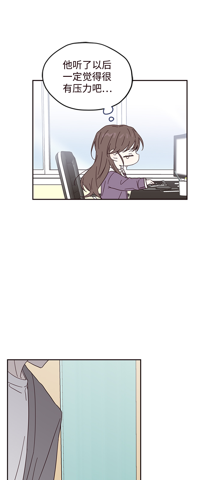 第16话21