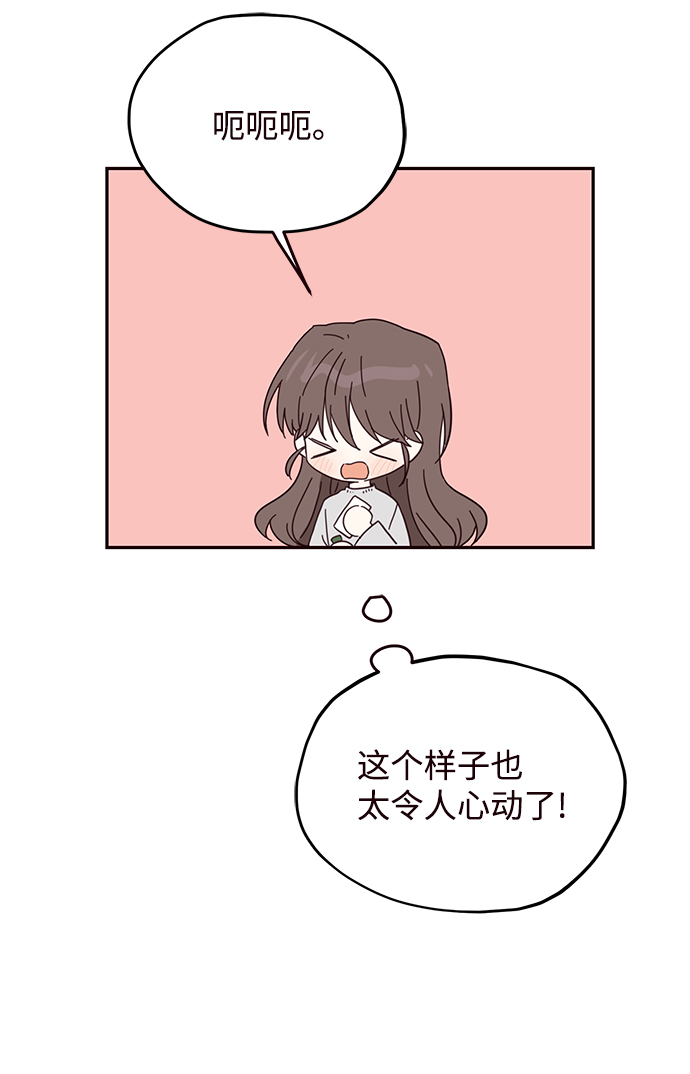 第39话37