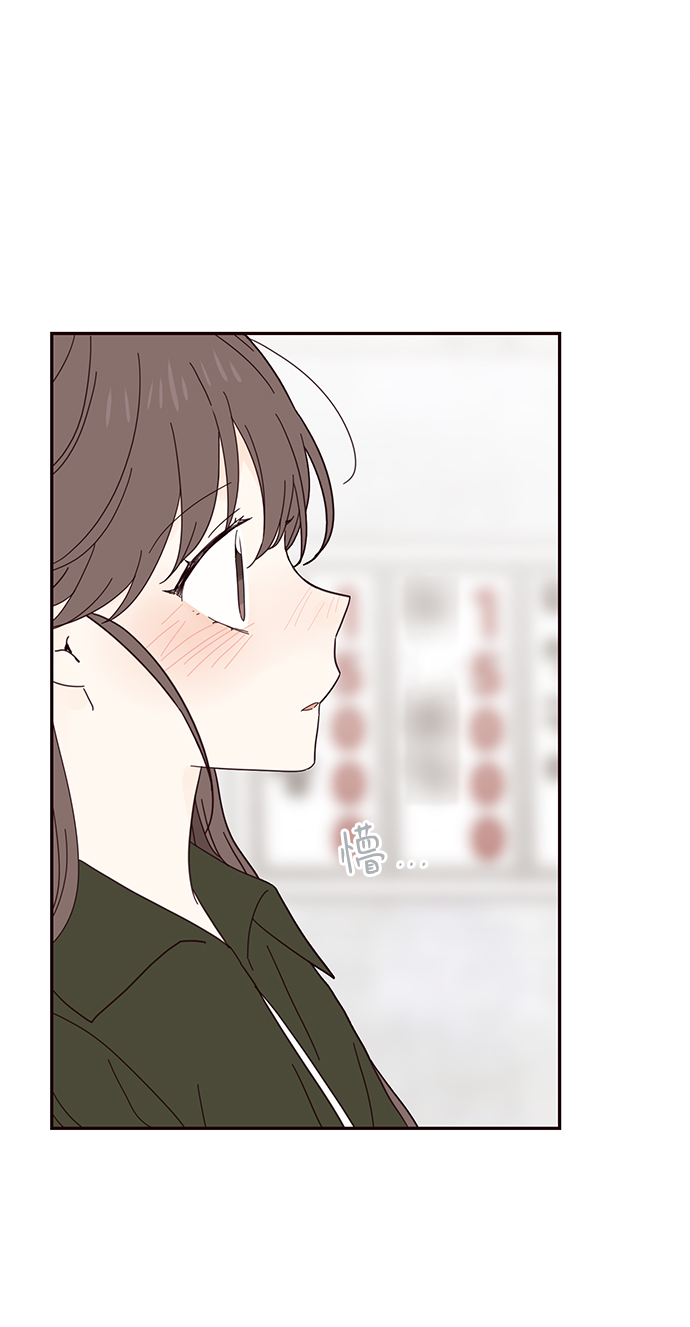 第38话2