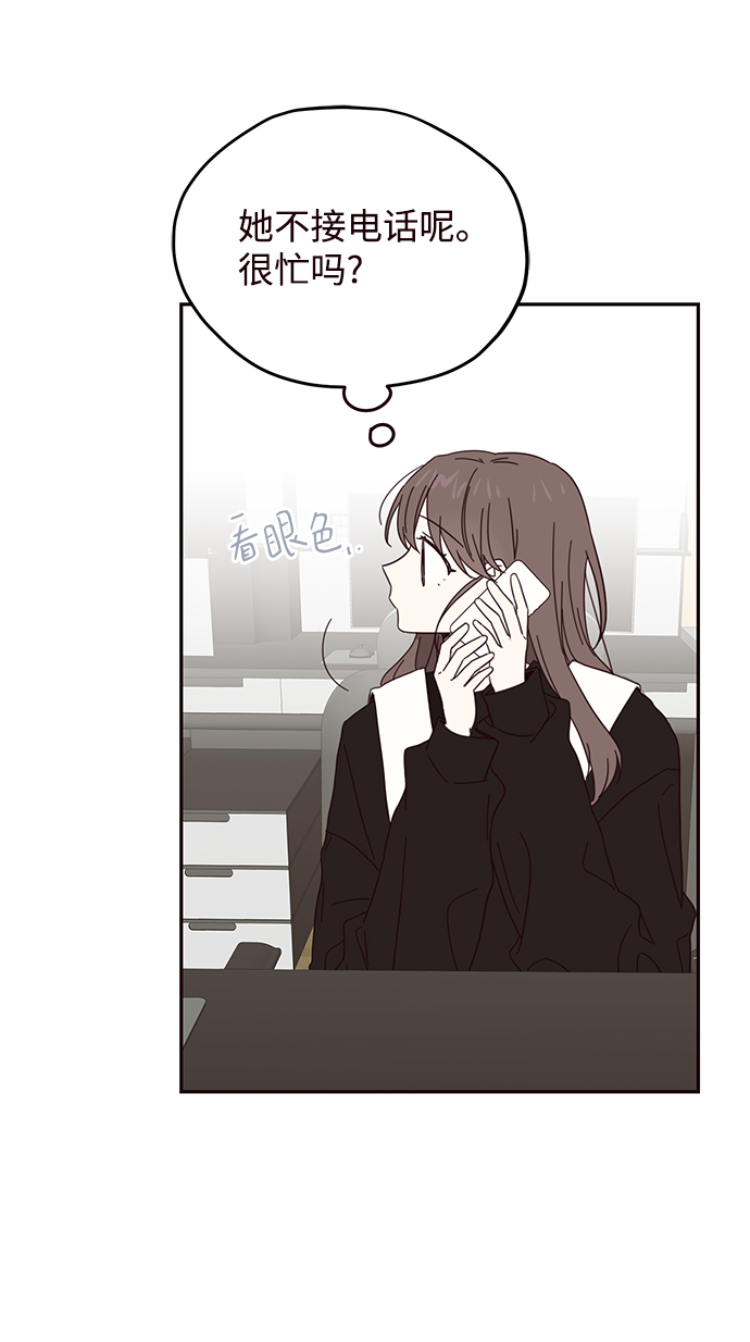 第31话19