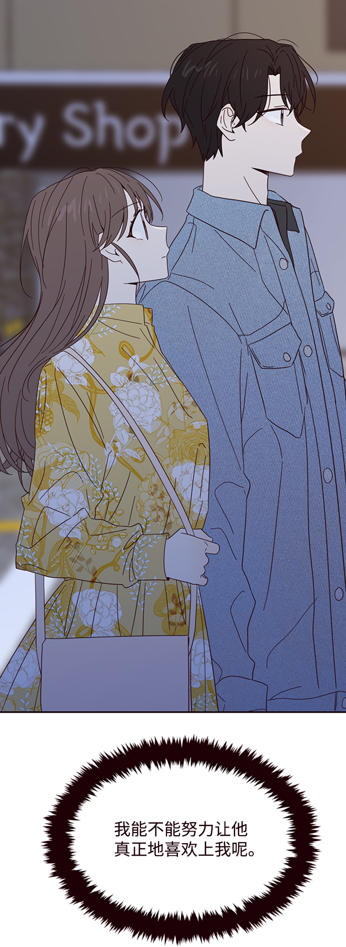 第15话56
