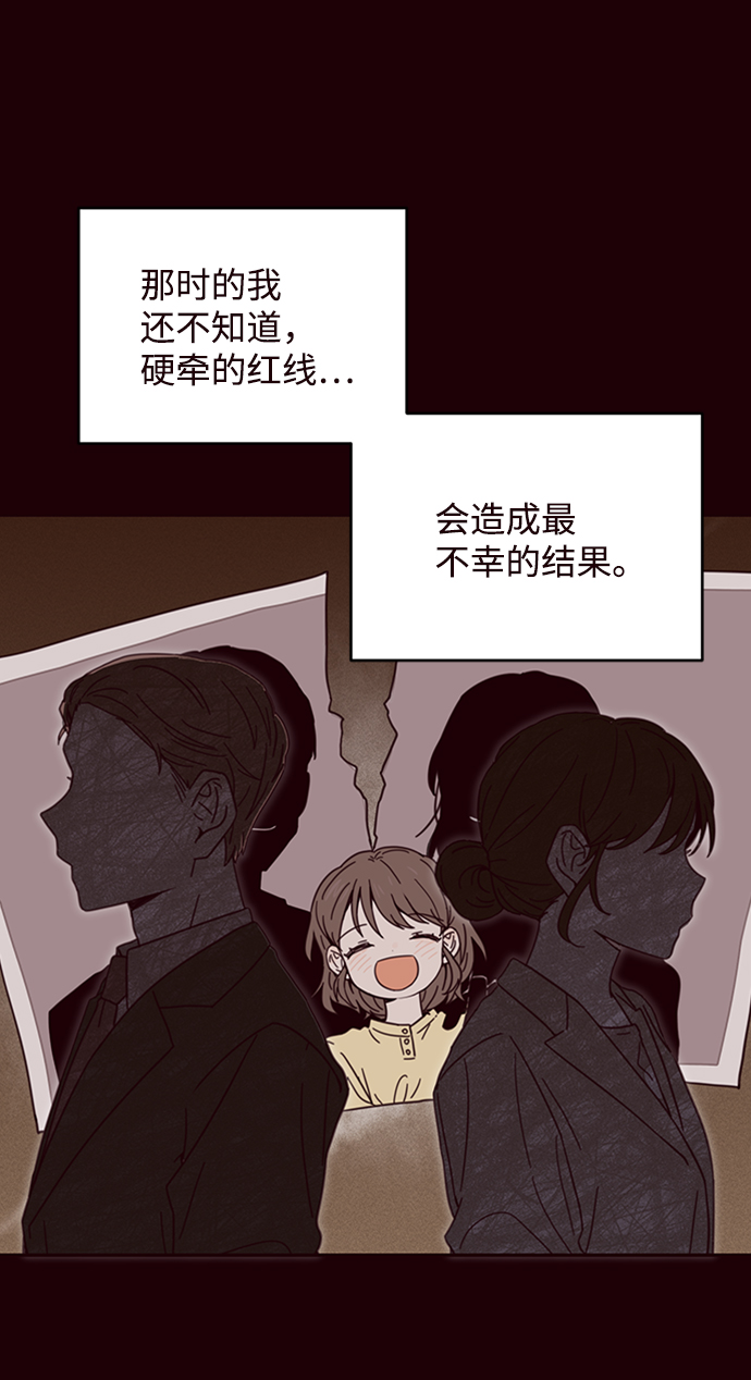 第1话9