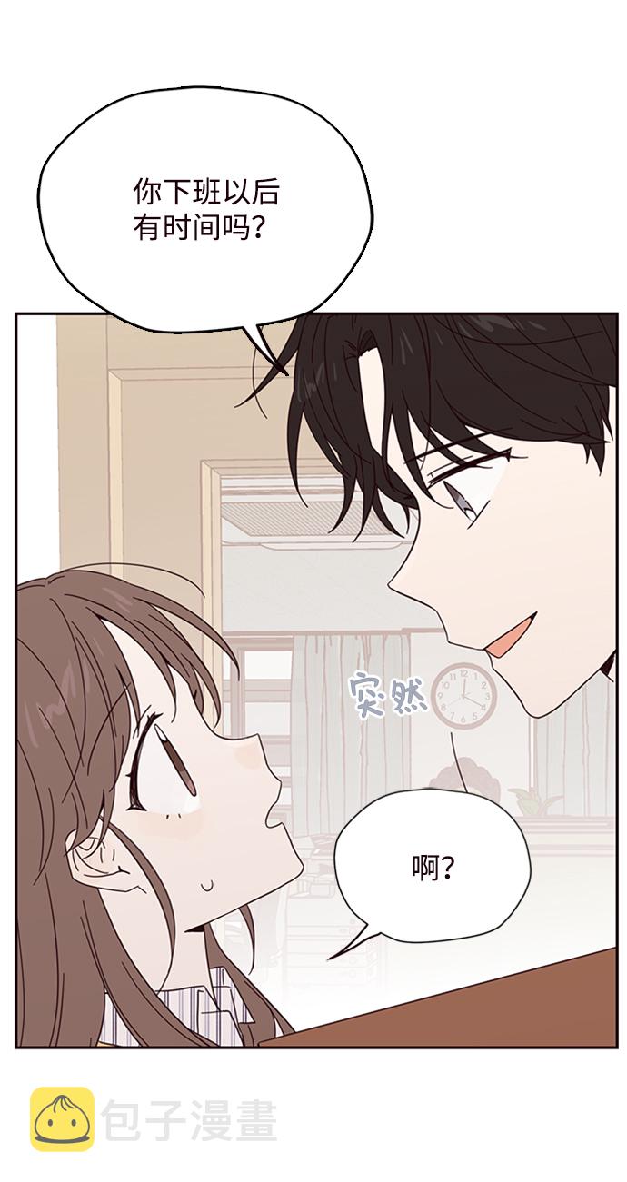 第7话57