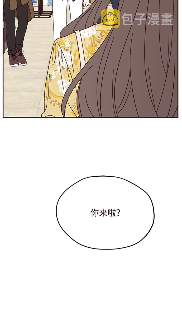 第13话73