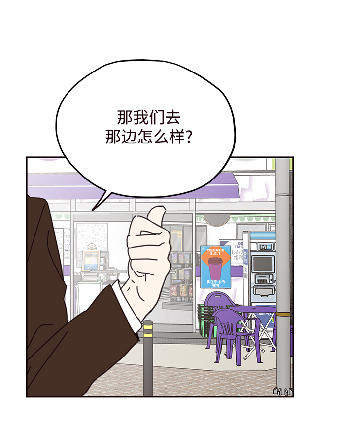 第70话60