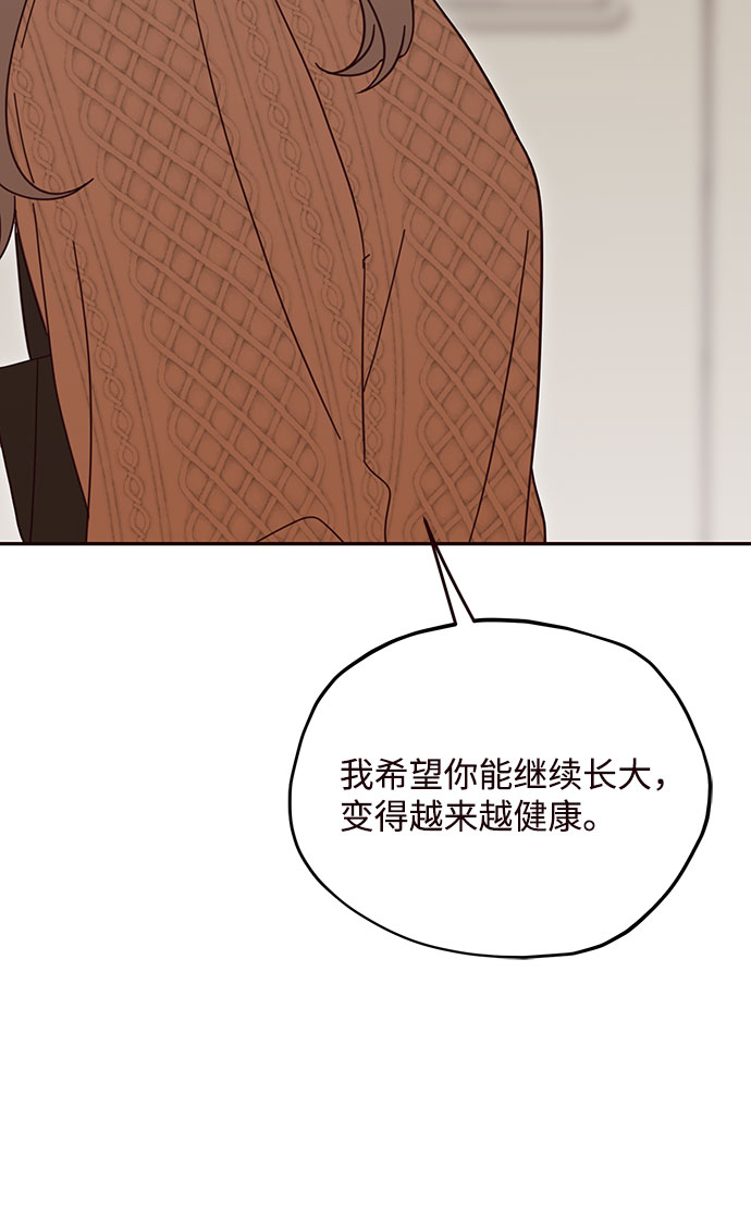 第46话21