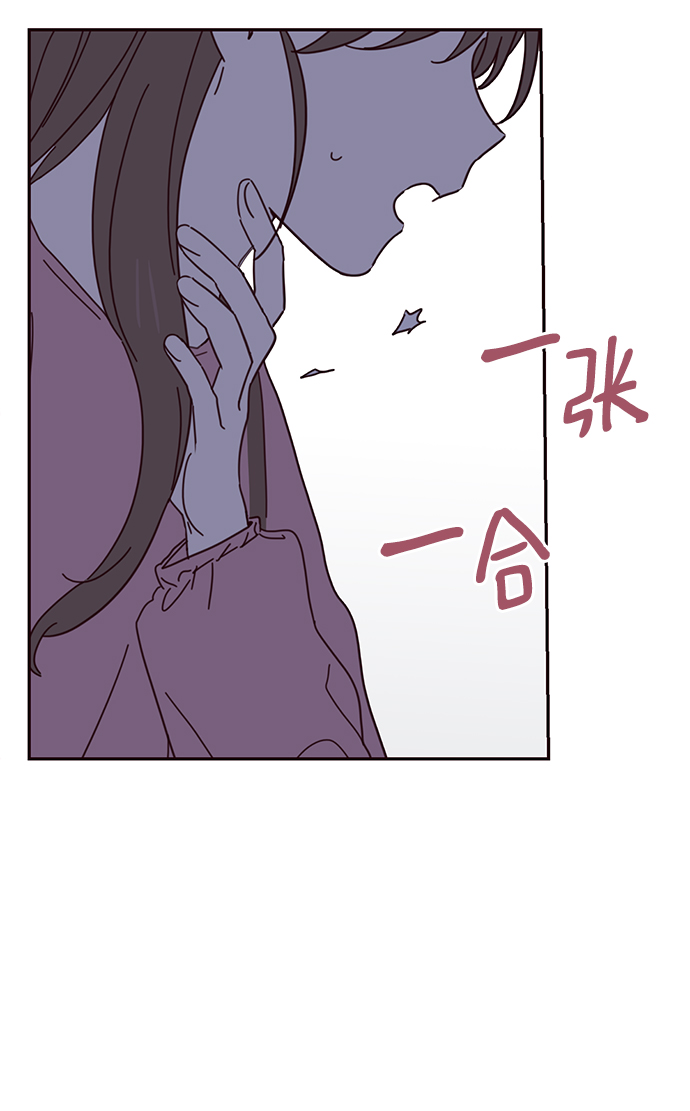 第61话7