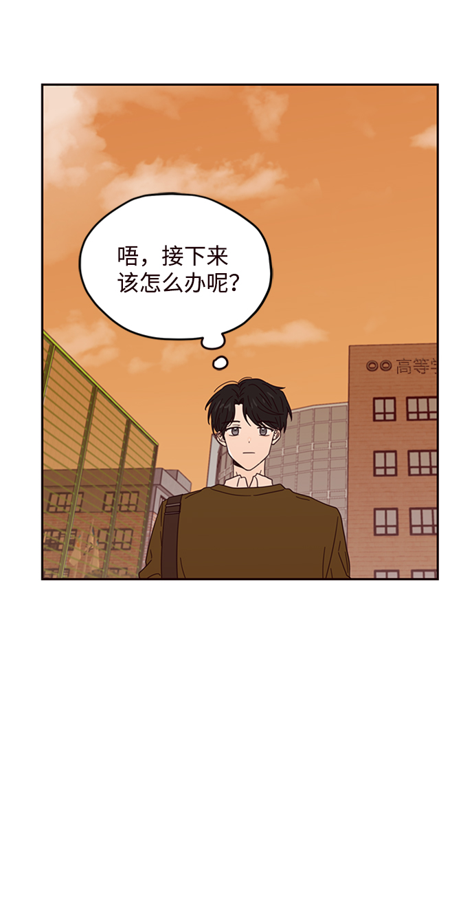第12话5
