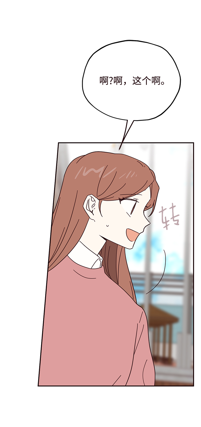 第54话27