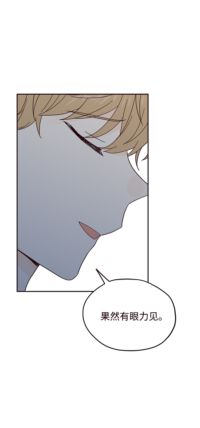 第35话22