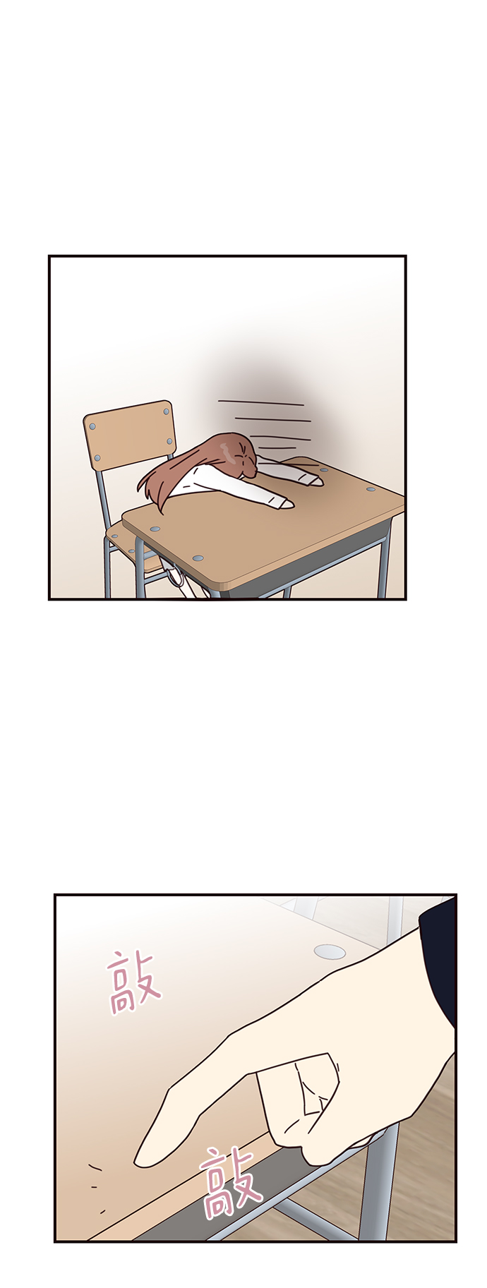 第61话41