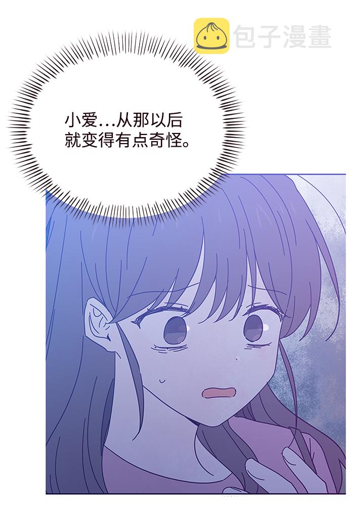 第63话25