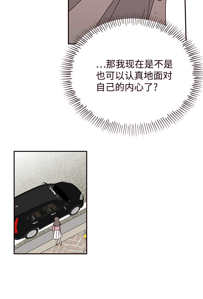 第58话26
