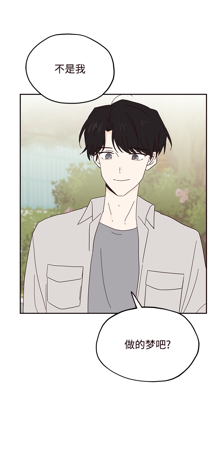 第38话47