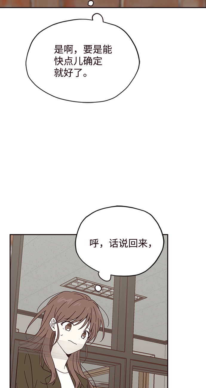 第6话30