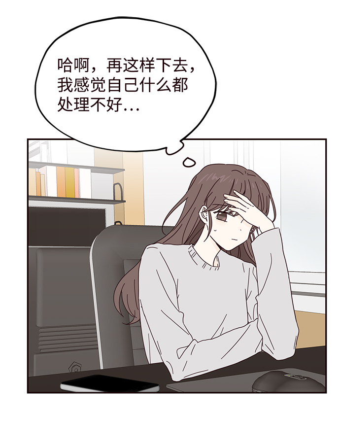 第38话22