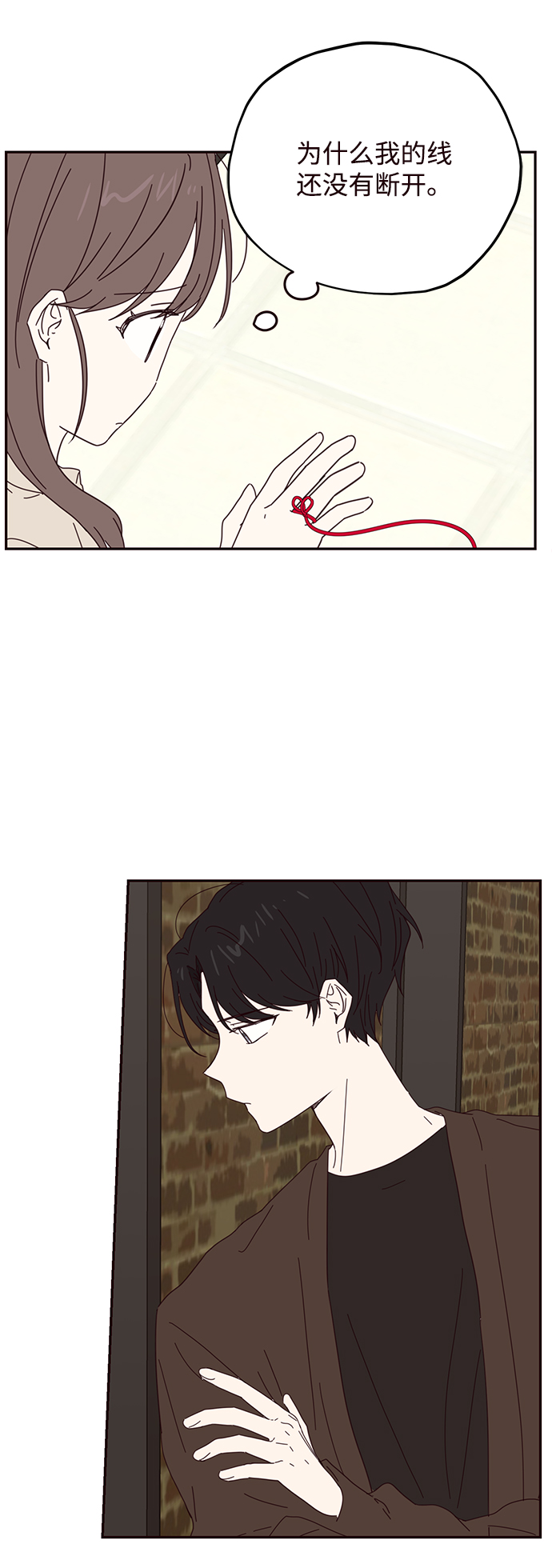 第54话53