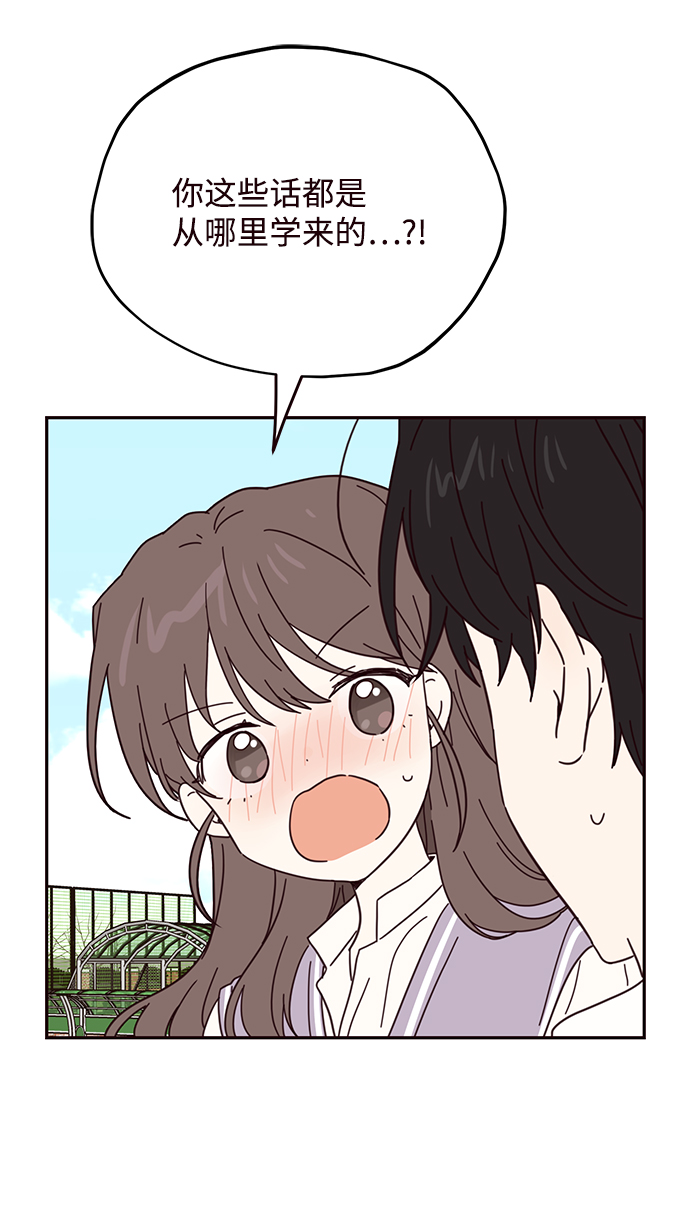 第44话33