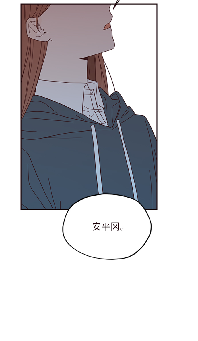 第16话32