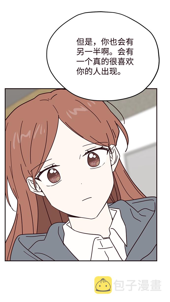 第53话24