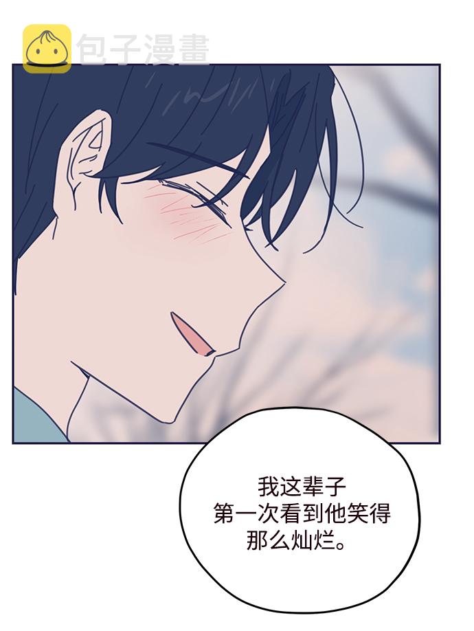 第71话15