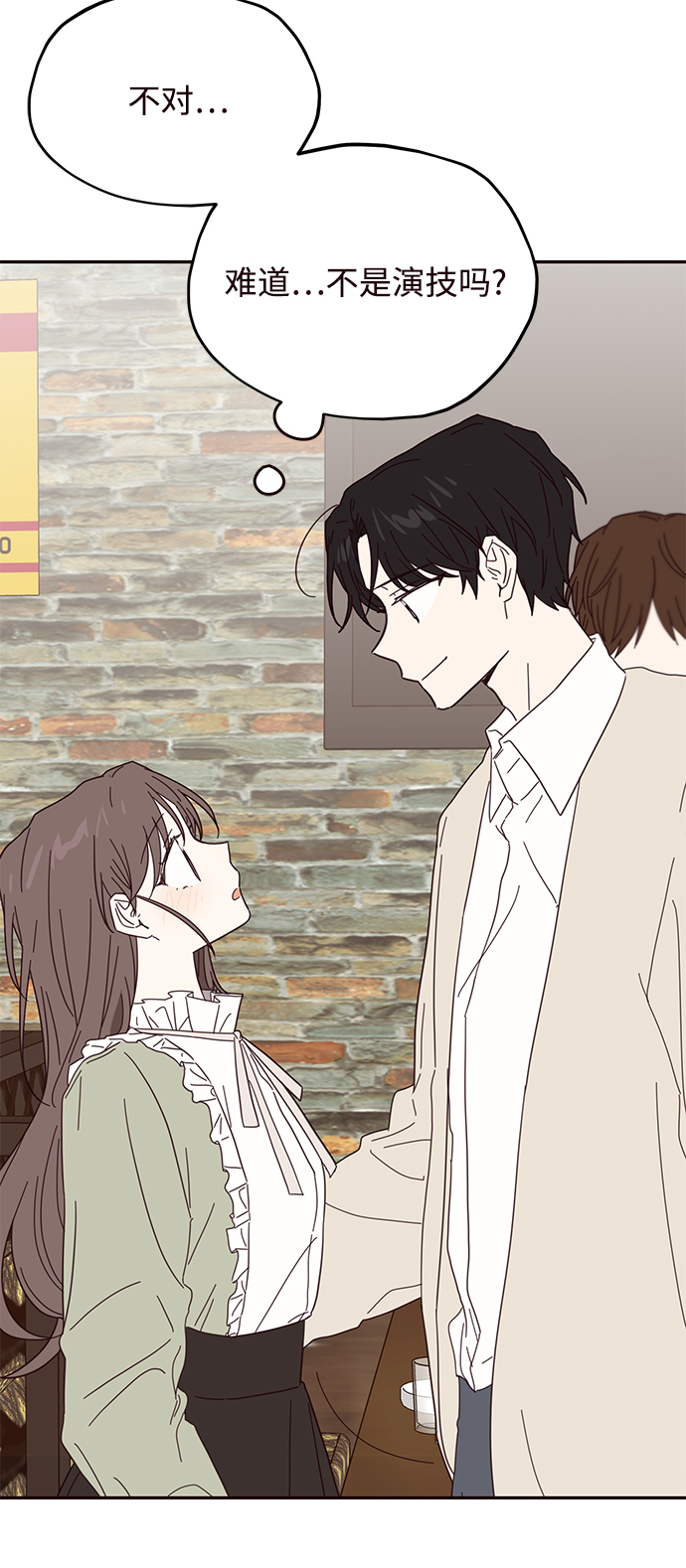 第43话18