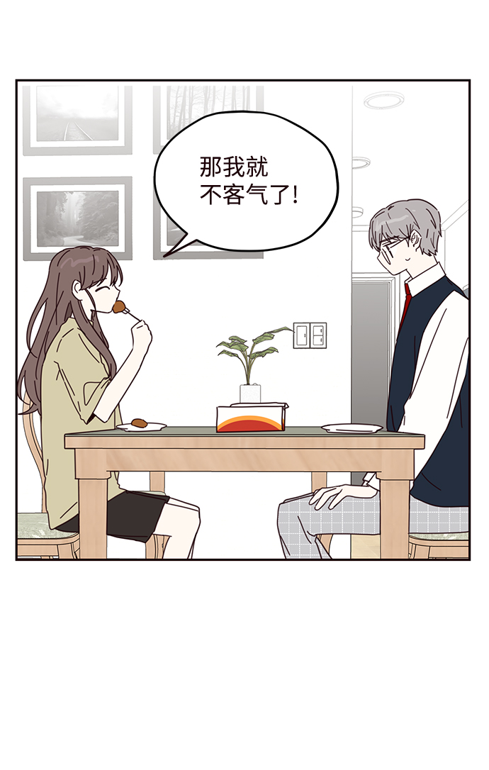 第62话5