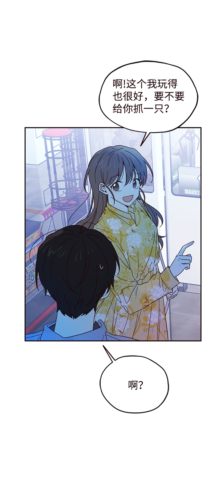 第15话26