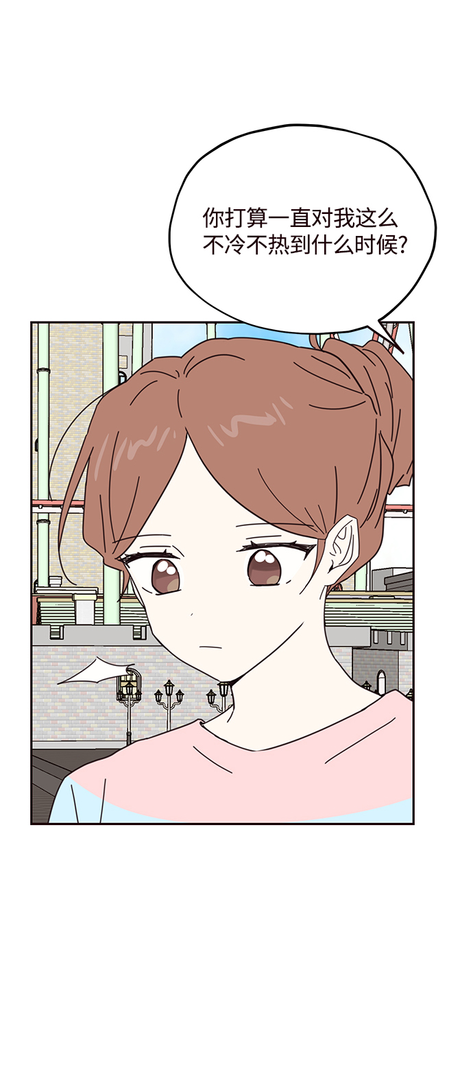 第68话14