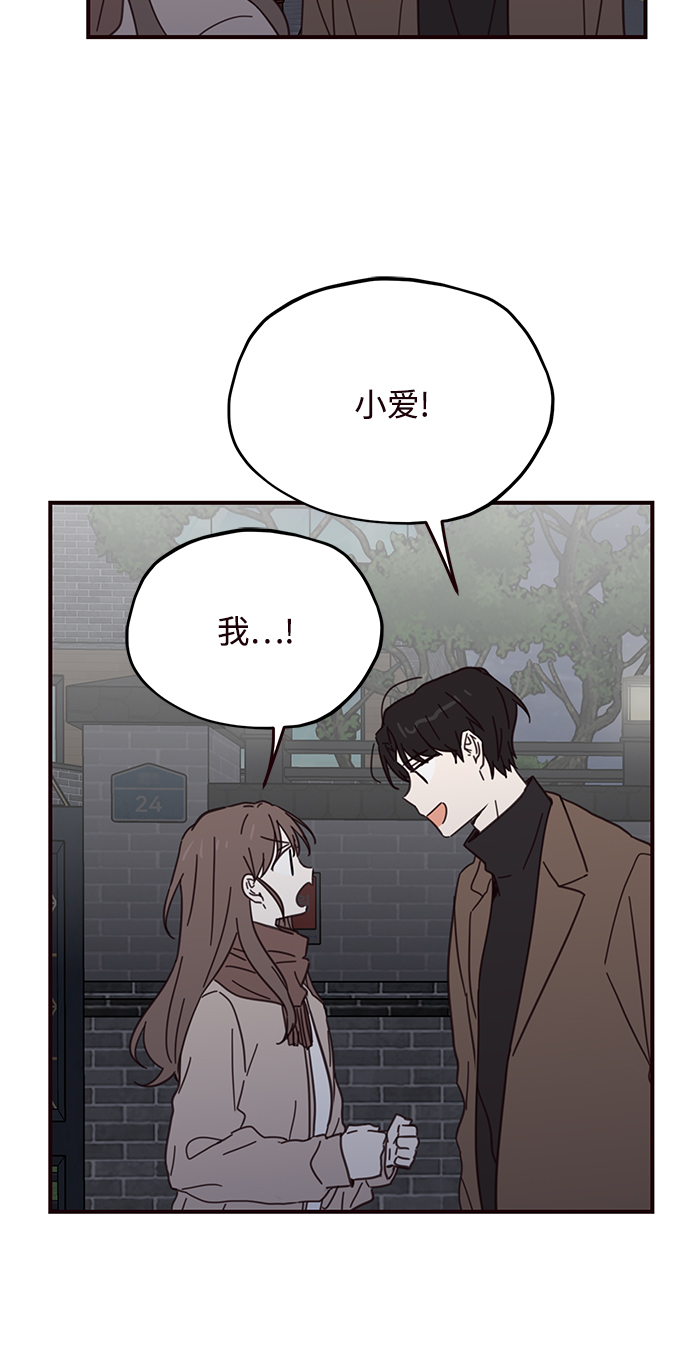 第74话28