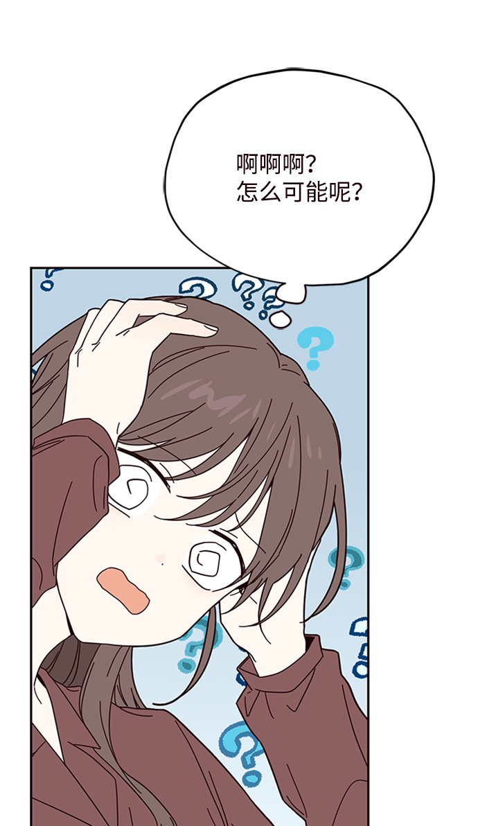 第21话64