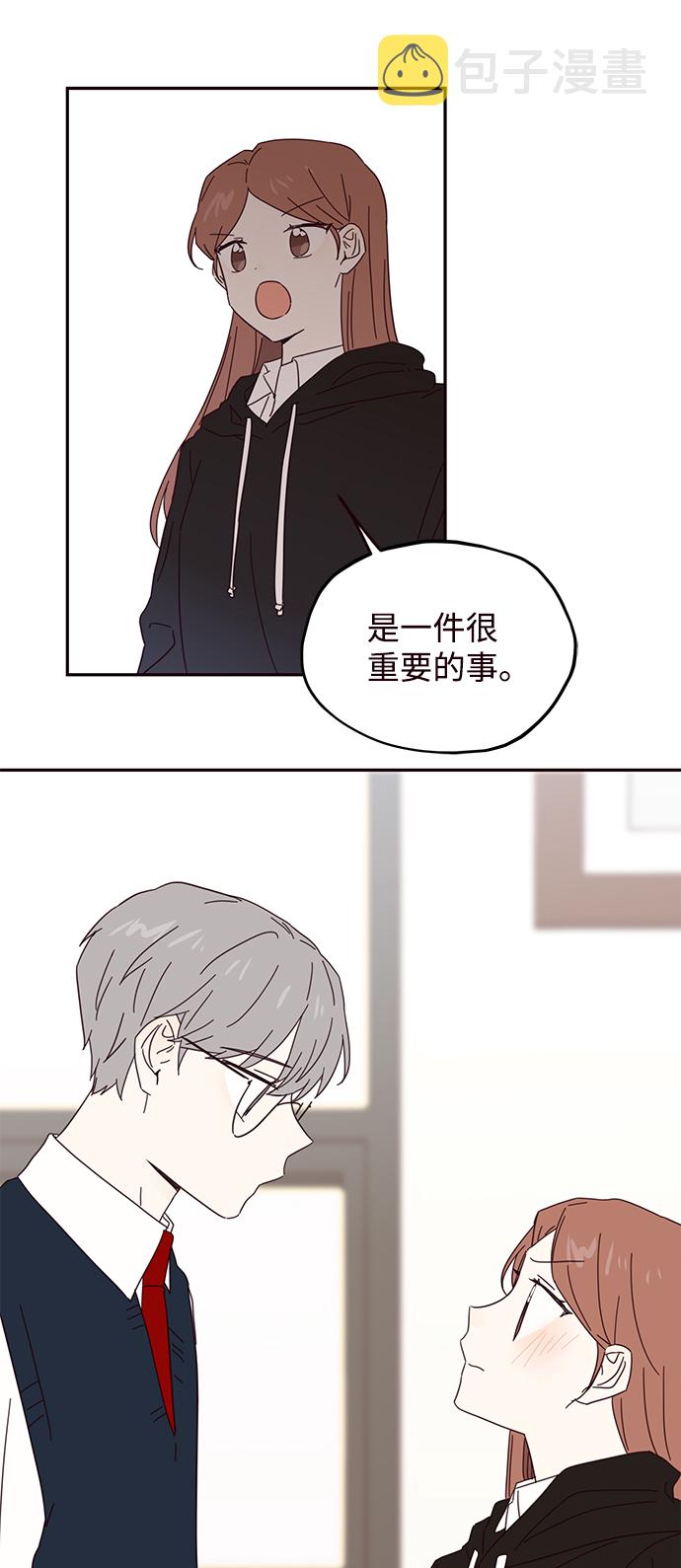 第33话61