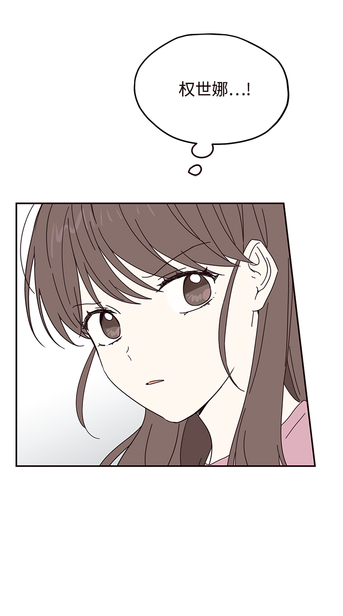 第59话26
