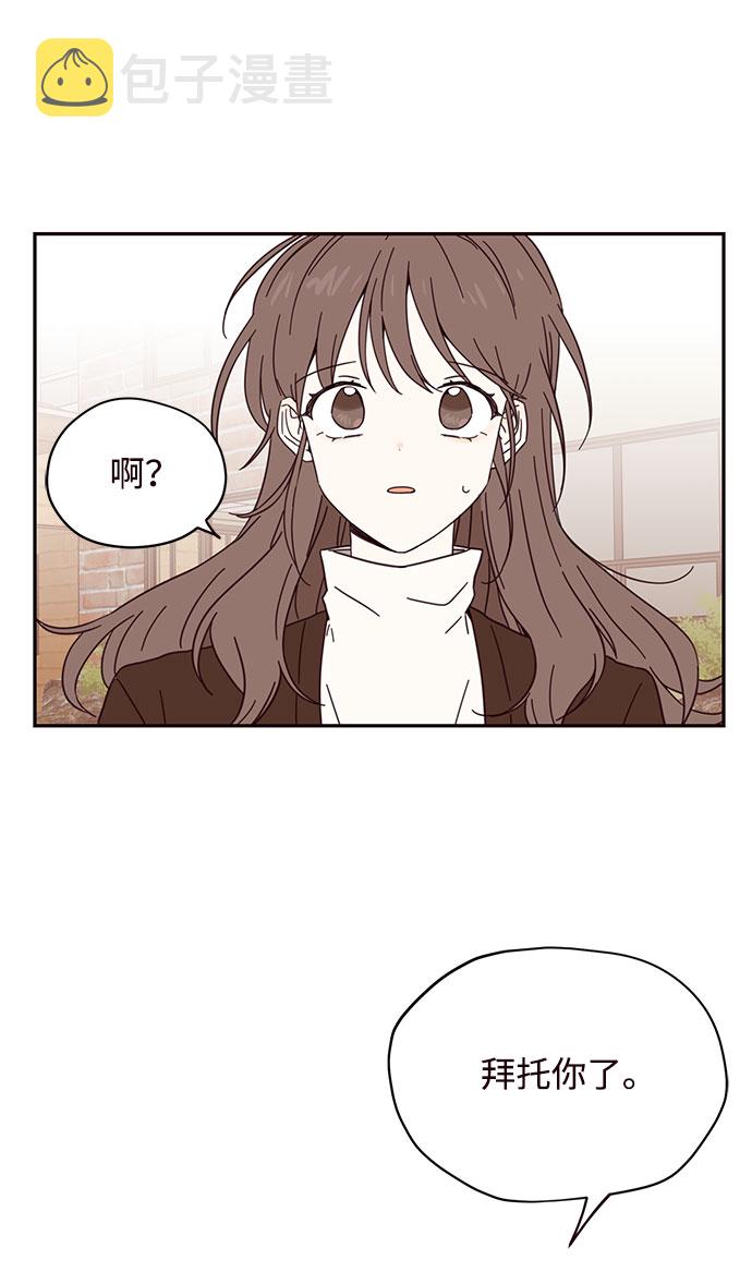 第3话13