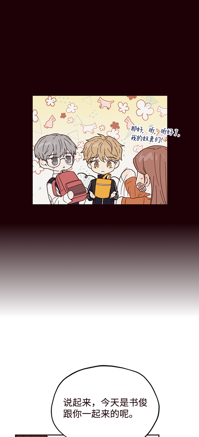 第17话19