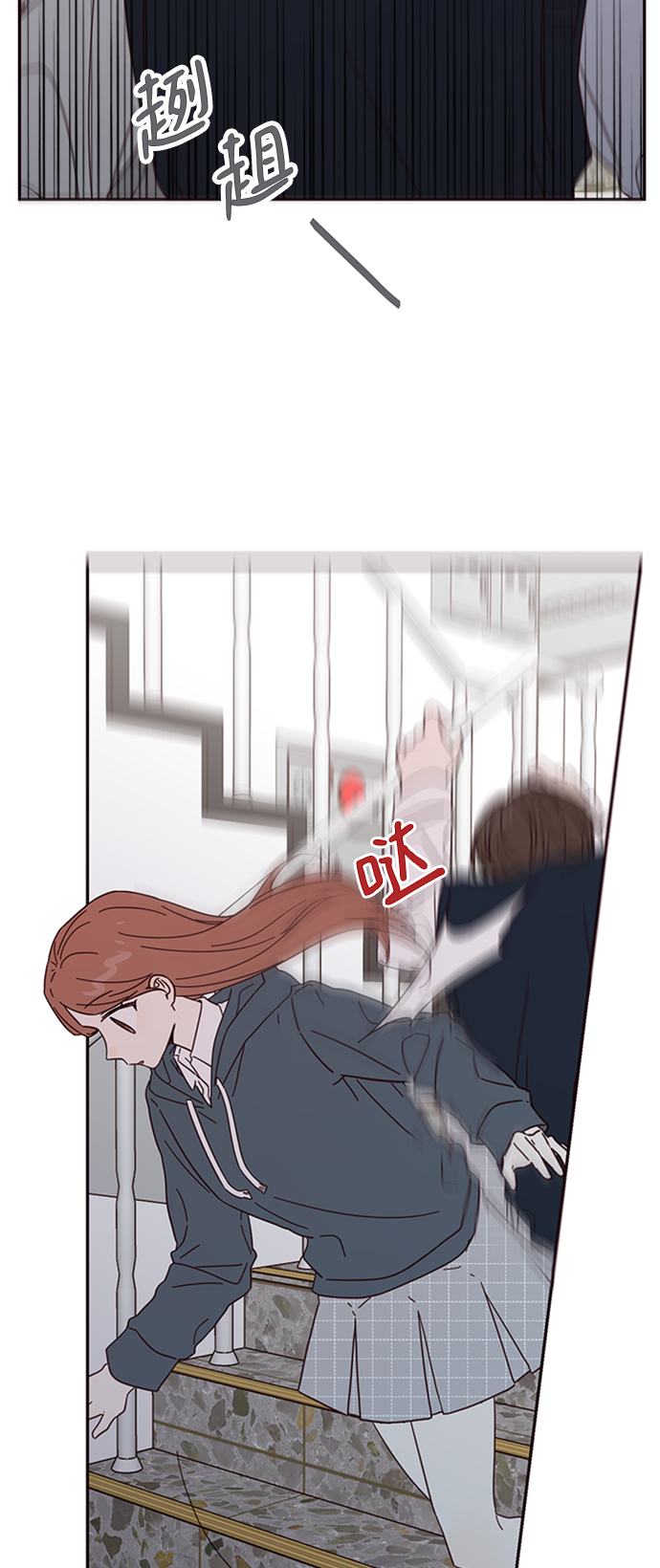 第16话37
