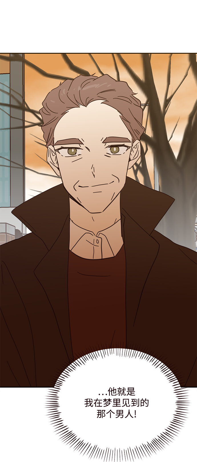 第77话46