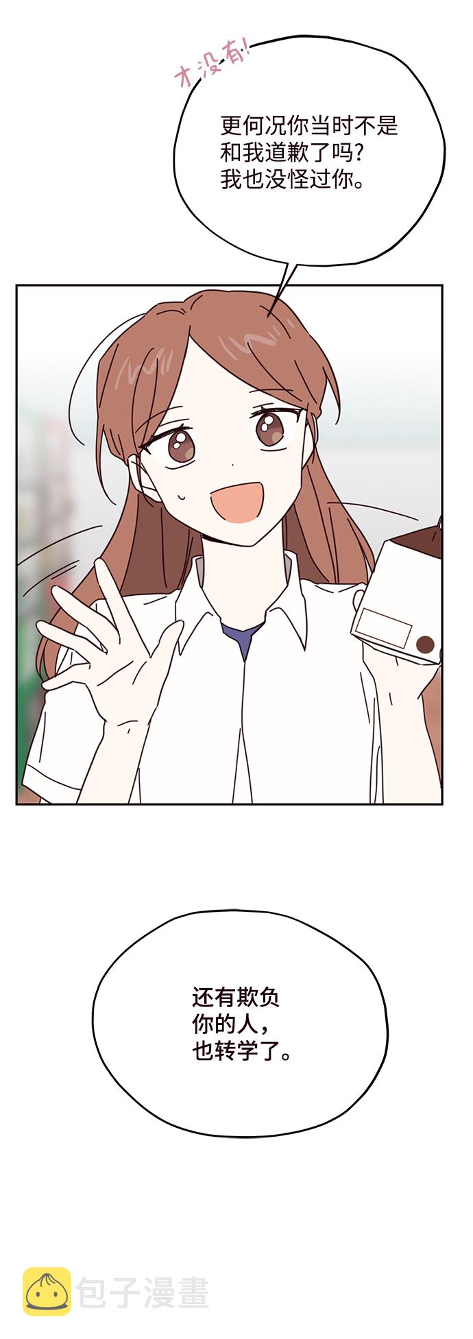 第64话51