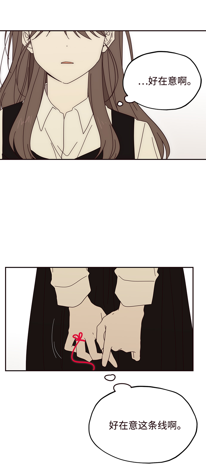 第56话21
