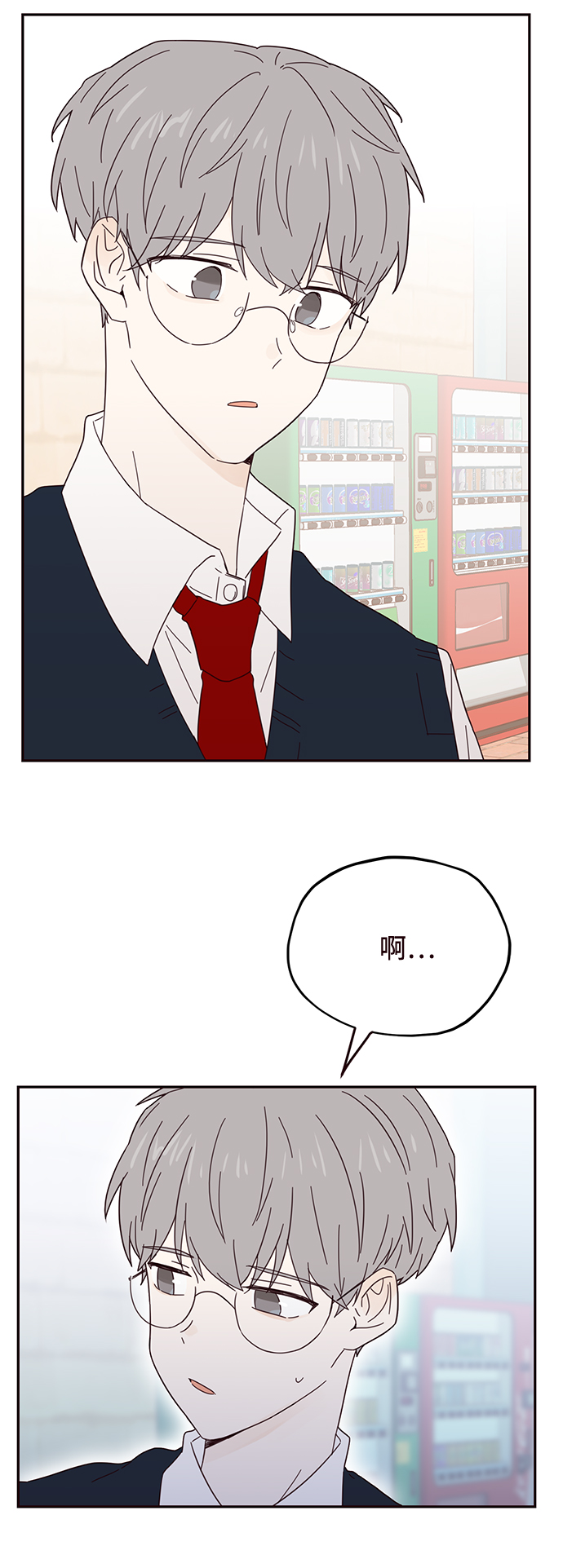 第34话18