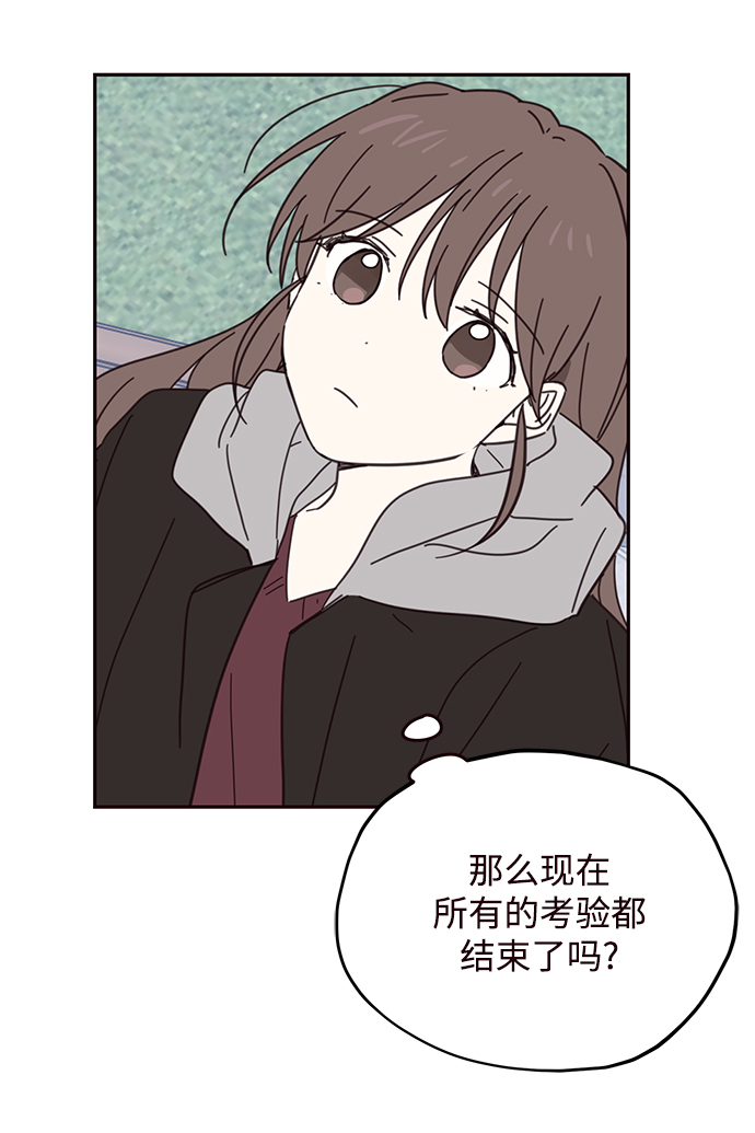 第75话9