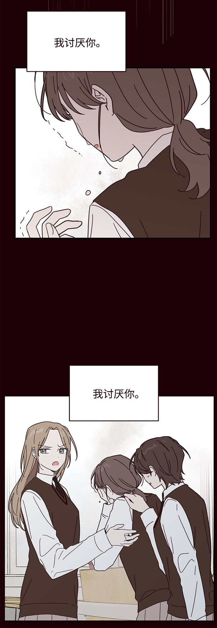 第60话21