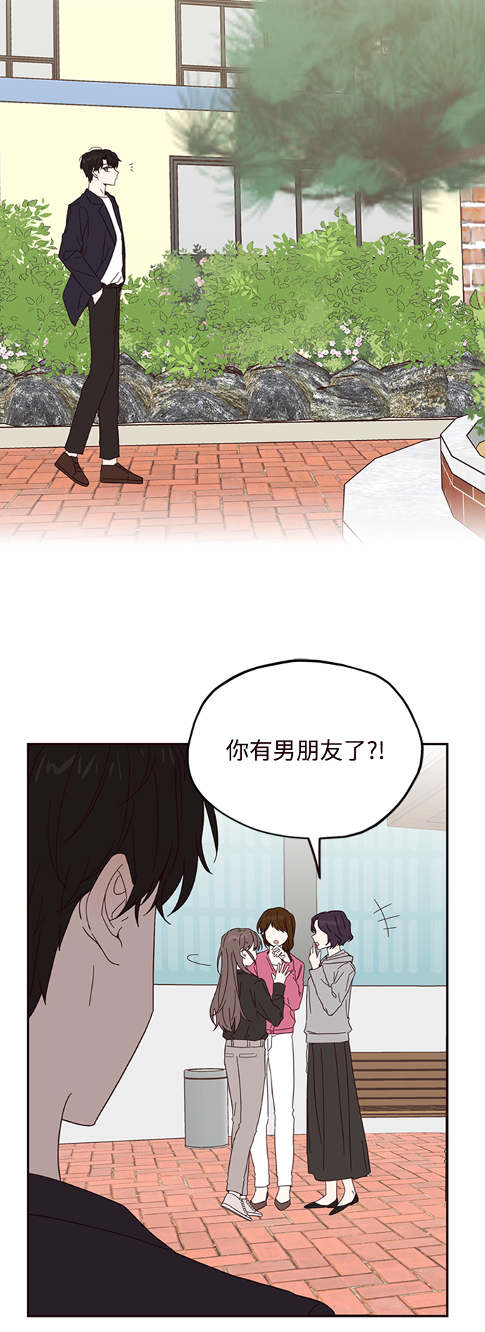 第18话29