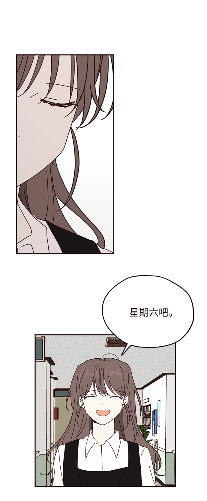 第56话33