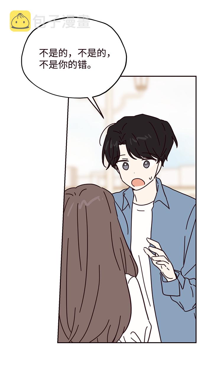 第67话55