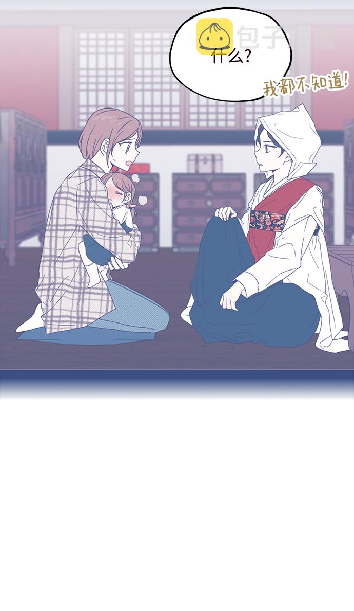 第69话25