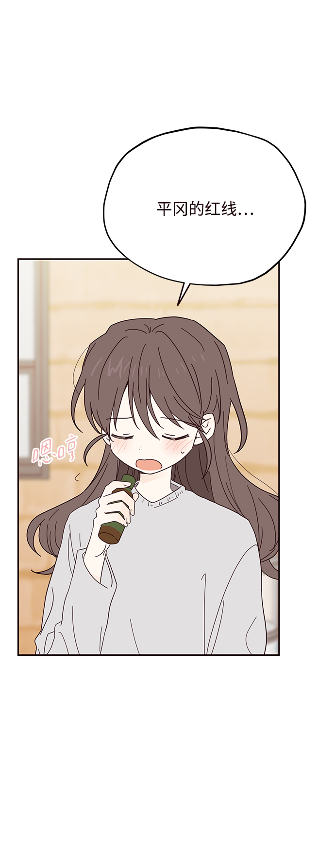 第39话7