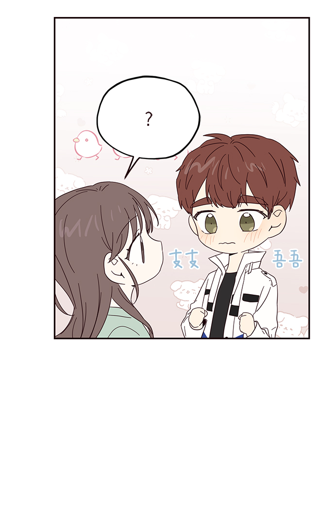 第23话53