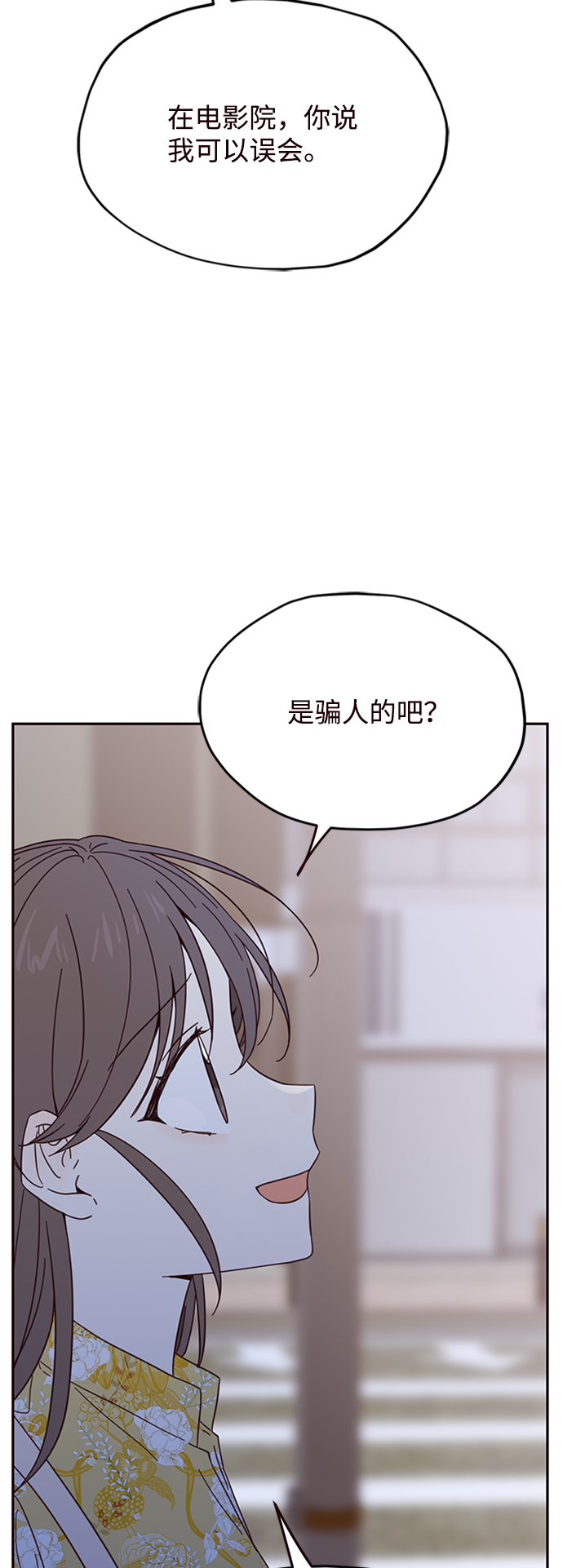 第15话58